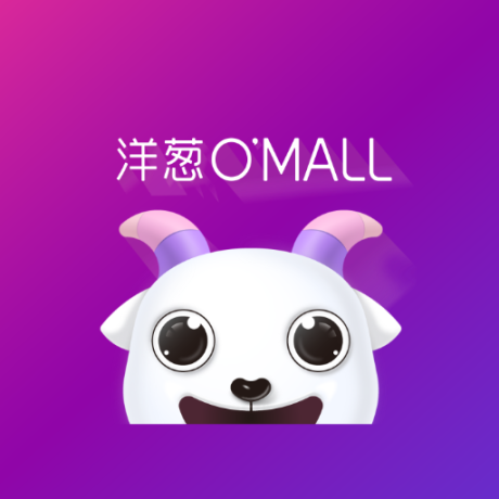 洋葱omall最新版