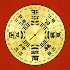 精密罗盘指南针手机版