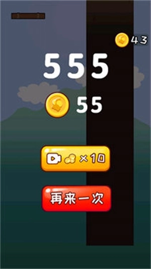 哥俩好双人版图1