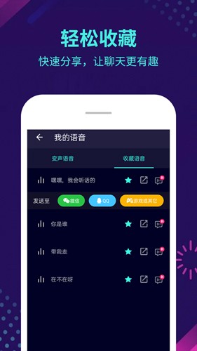 edge瀏覽器手機版