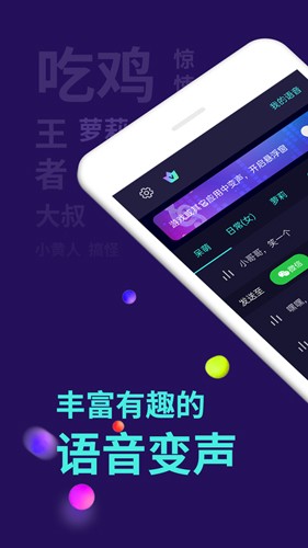 edge瀏覽器手機版