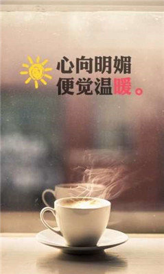 百度照相館