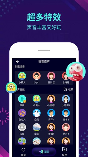 edge瀏覽器手機版