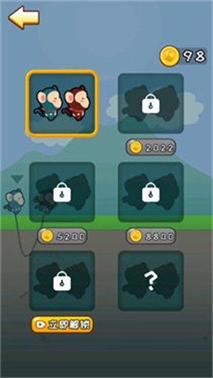 哥俩好双人版图3