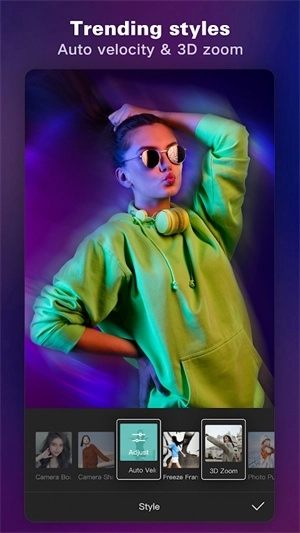 capcut官方正版图2