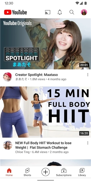 youtube官网版图1