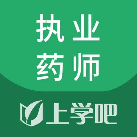 执业药师考试题库最新手机版