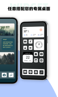 color widgets