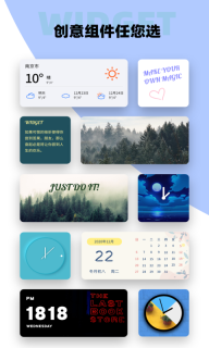color widgets
