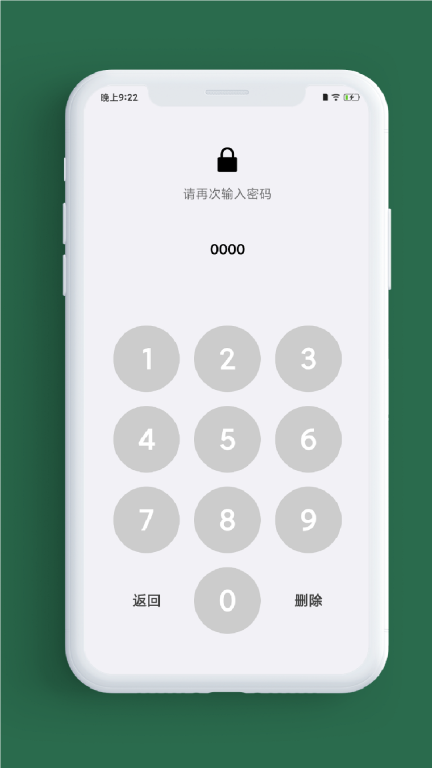 小记事图1