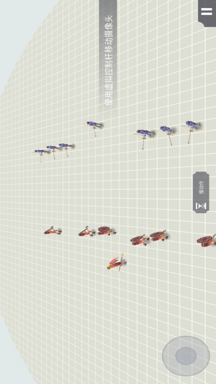 灾难战争生存 