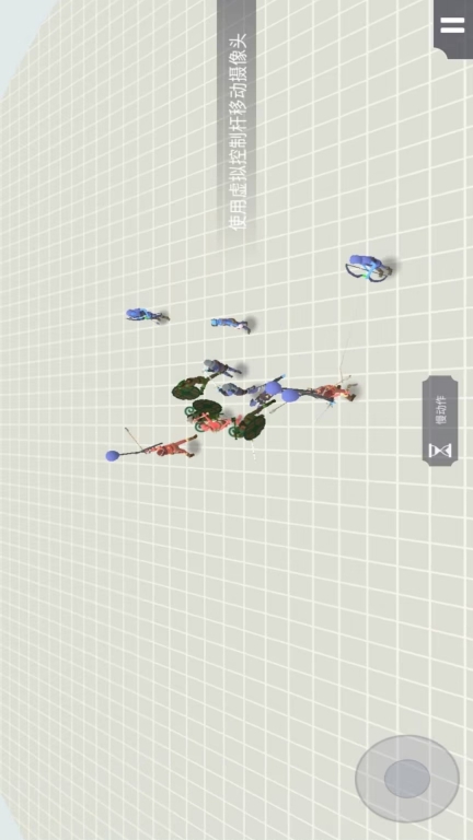 灾难战争生存 