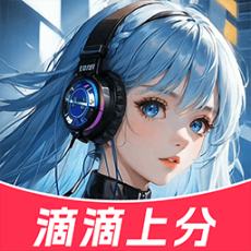 CP变声器手机版