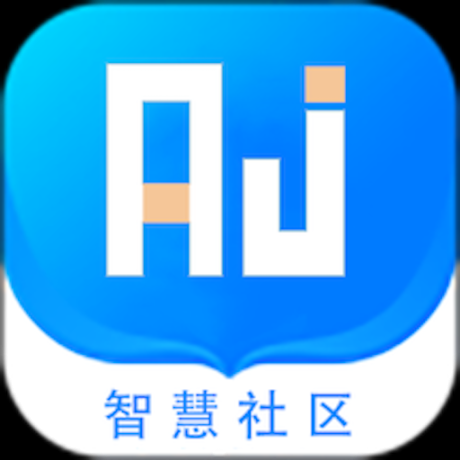 智慧社区最新版