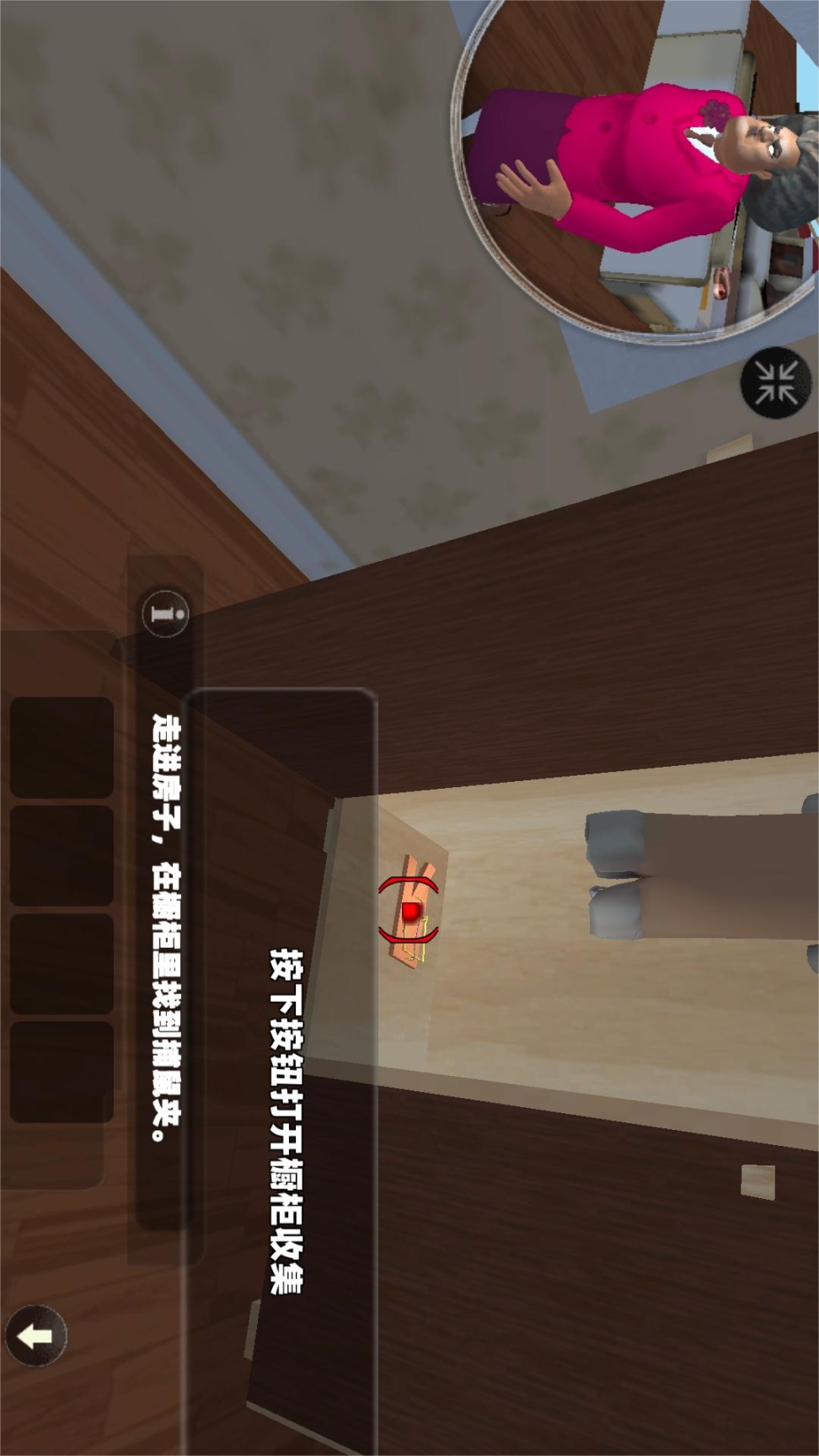 恐怖逃脱解谜最新版