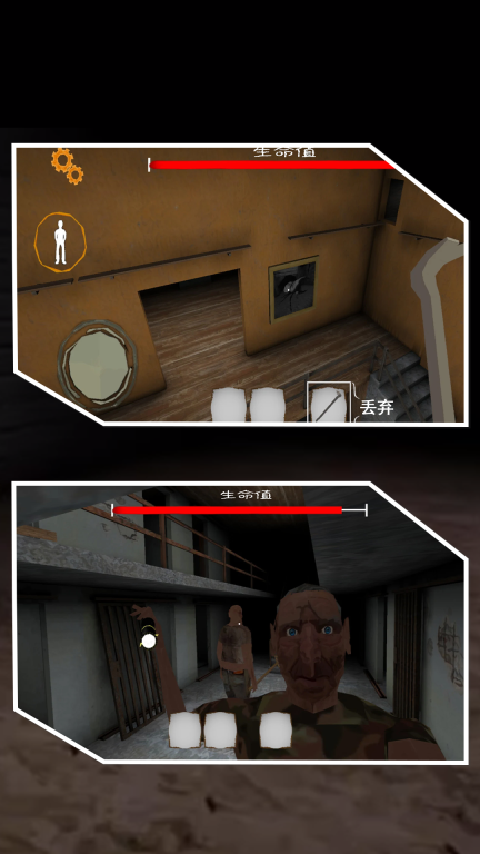 恐怖双胞胎噩梦模组手机版