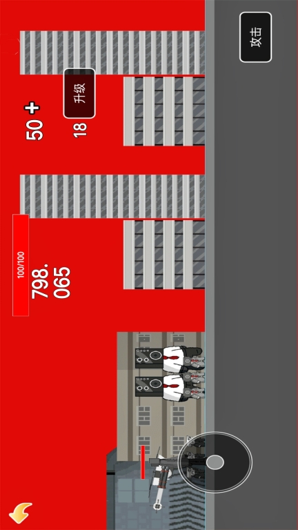 马桶人城市大战图5