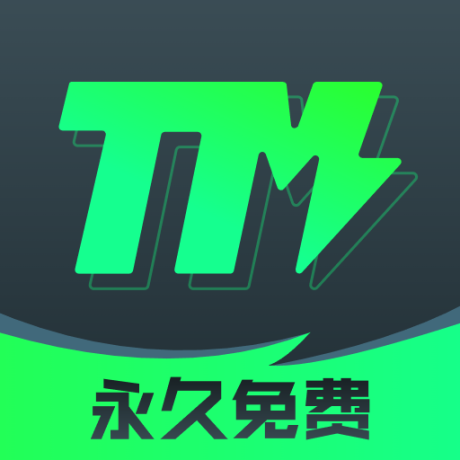 TM加速器 v1.3.0 安卓版