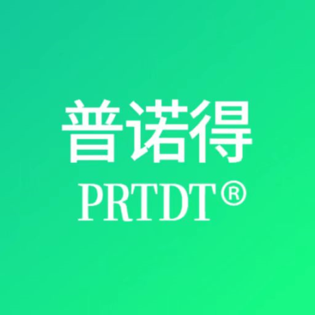 普诺得新能源