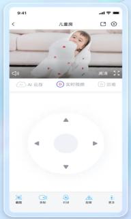 魔镜慧眼
