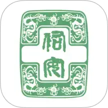 北京佑安医院互联网医院 