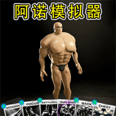 一拳一个小朋友安卓版