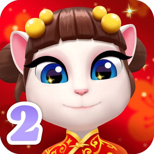 我的安吉拉2无限金币无限钻石版