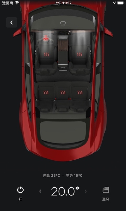 Droid Tesla Pro汉化(专业级电路仿真软件) v6.21 安卓版