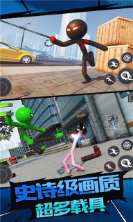 决斗火柴人3D