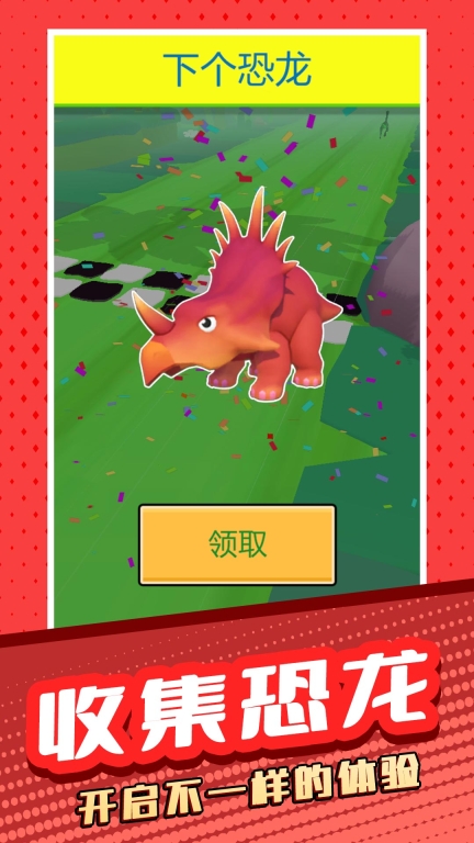动物太疯狂