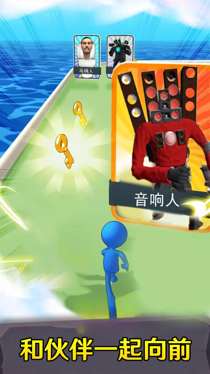 火柴人复仇者联盟 v1.1 安卓版