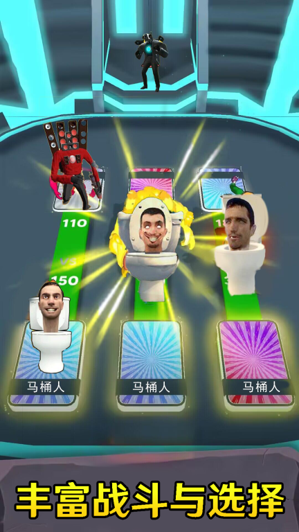 火柴人复仇者联盟 v1.1 安卓版