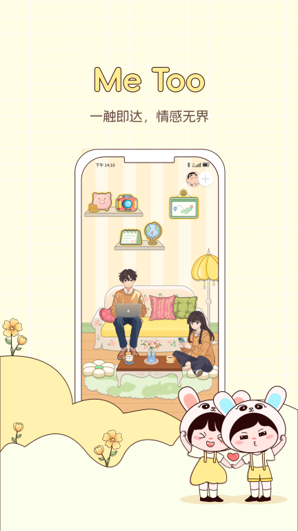 智能工具箱(Awesome Toolbox)