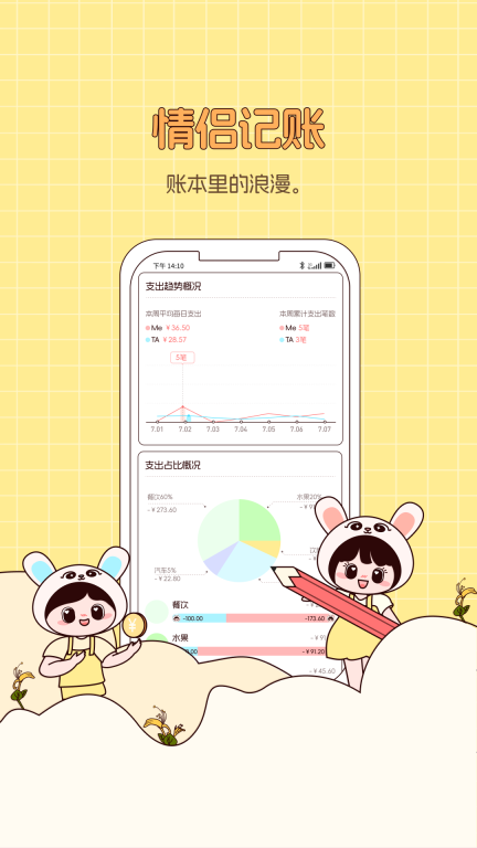 智能工具箱(Awesome Toolbox)