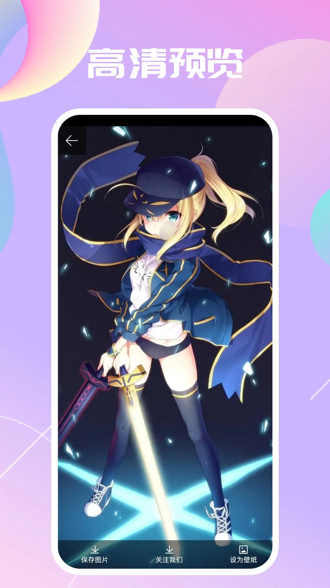 wallpaperengine壁纸引擎