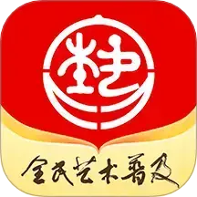 北京数字文化馆 