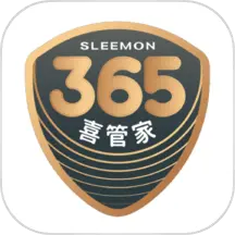 消防工程师助手