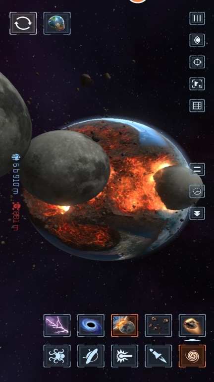 毁灭地球模拟器