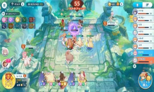 PriconneGrandMasters中文版