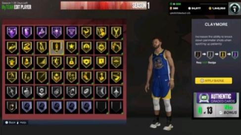 nba2k23myteam先锋服 