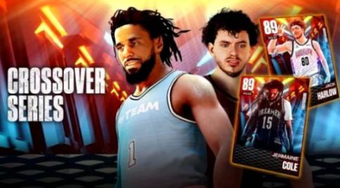 nba2k23myteam先锋服 
