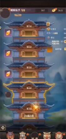 逐鹿三国策最新版