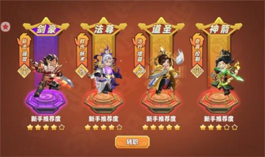 召唤小能手安卓版