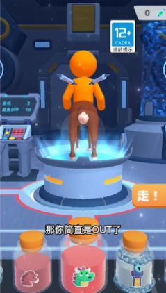 变异战争3d免广告最新版