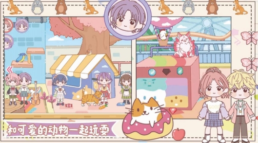 樱花梦幻庄园 