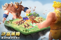 侏罗纪军团哔哩哔哩版