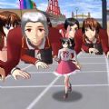 樱花校园彩虹屋安卓版
