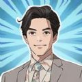 房东逆袭王免广告最新版