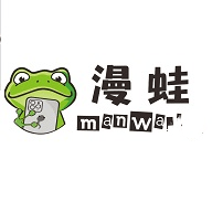 漫蛙2manwa2官方正版