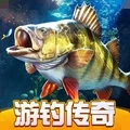 欢乐钓鱼大师手机版 v1.0.1